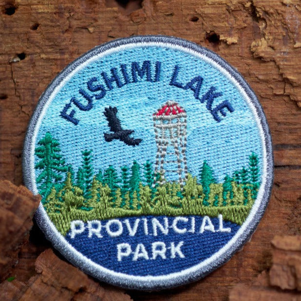 Round embroidered park crest patch for Fushimi Lake Provincial Park